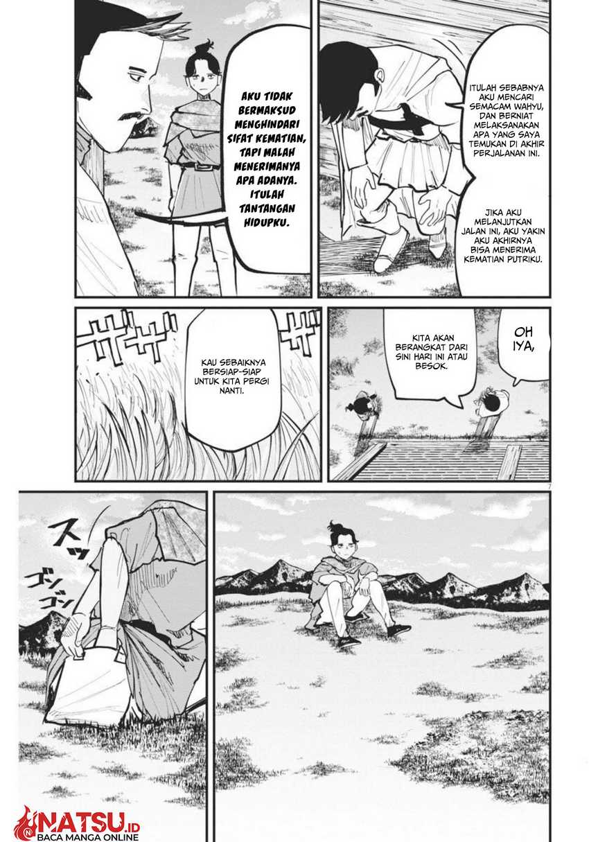 Baca Chi – Chikyuu no Undou ni Tsuite - Chapter 47 halaman 8
