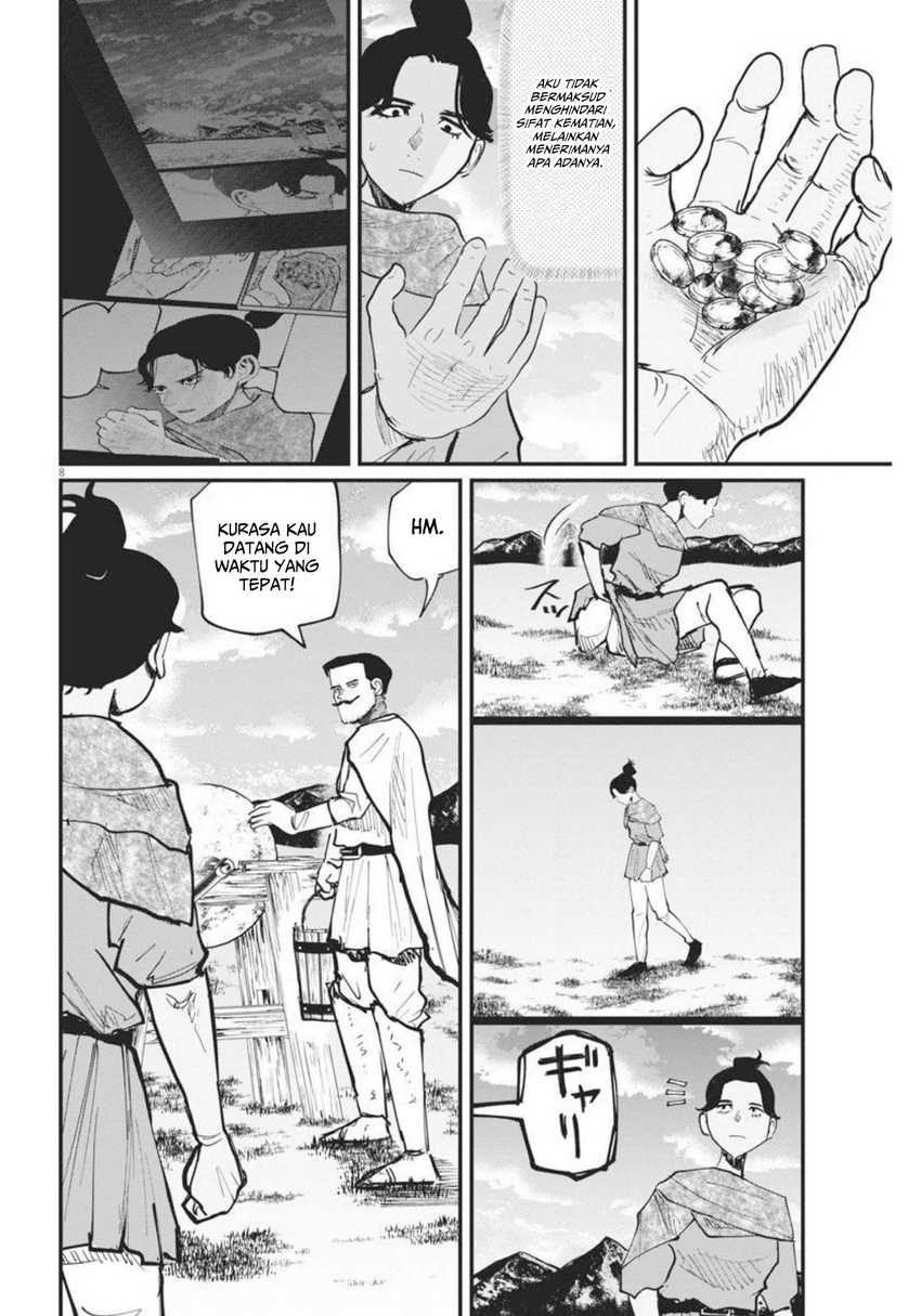 Baca Chi – Chikyuu no Undou ni Tsuite - Chapter 47 halaman 9