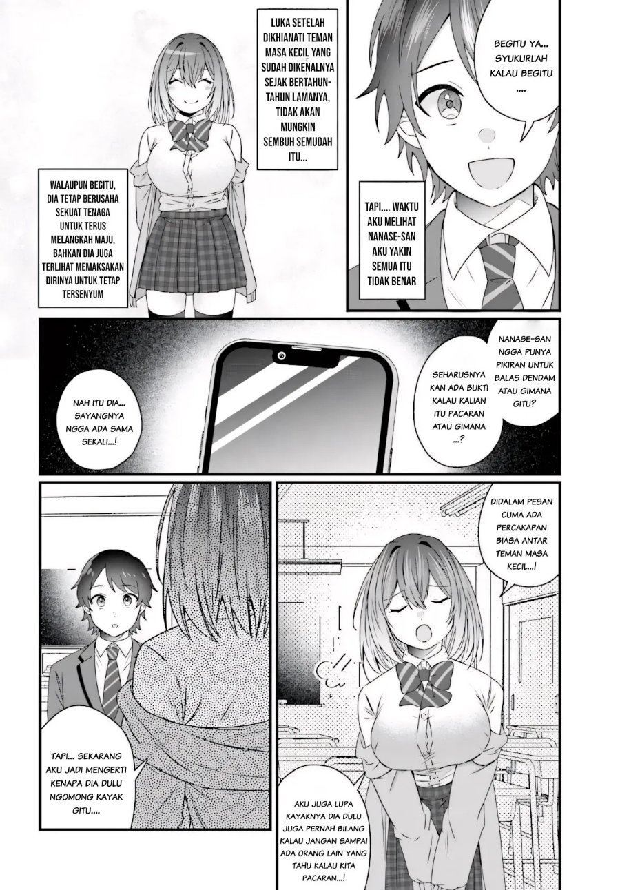Chicchakute Dekakute Kawaii Nanase-san o Kanchigai Moto-kare Kara Ubatte Shiawase ni Suru Chapter 2.1 - Page 6