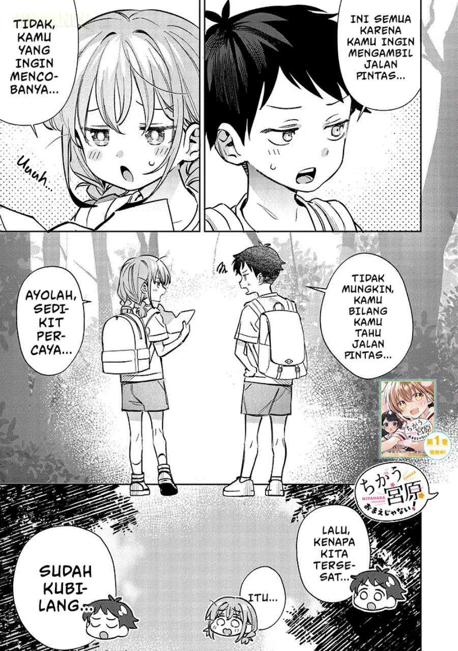 Baca Chigau Miyahara Omae Janai! - Chapter 21 halaman 2