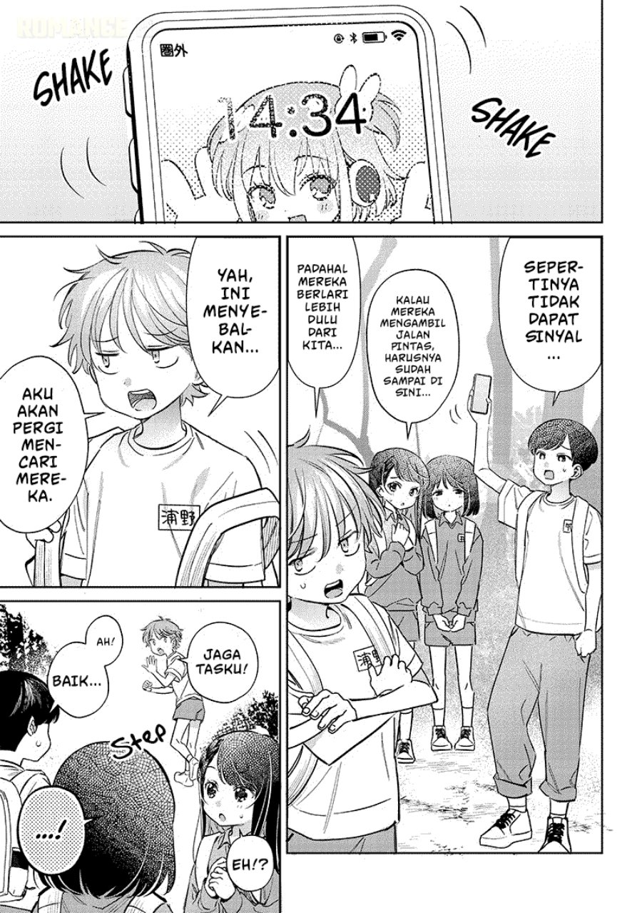 Baca Chigau Miyahara Omae Janai! - Chapter 21 halaman 4