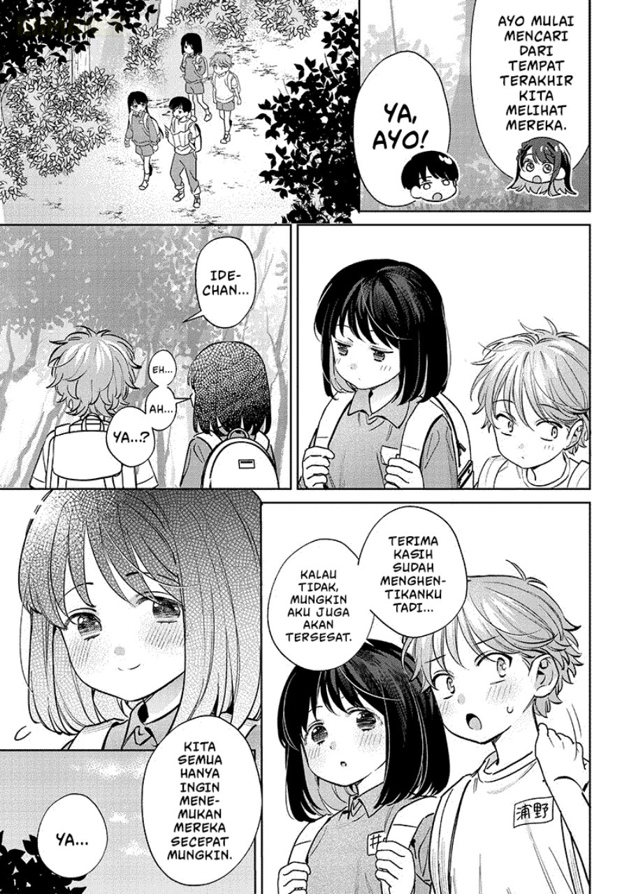 Baca Chigau Miyahara Omae Janai! - Chapter 21 halaman 6