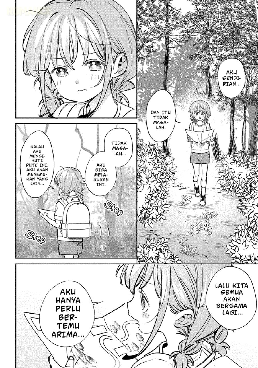 Baca Chigau Miyahara Omae Janai! - Chapter 21 halaman 7