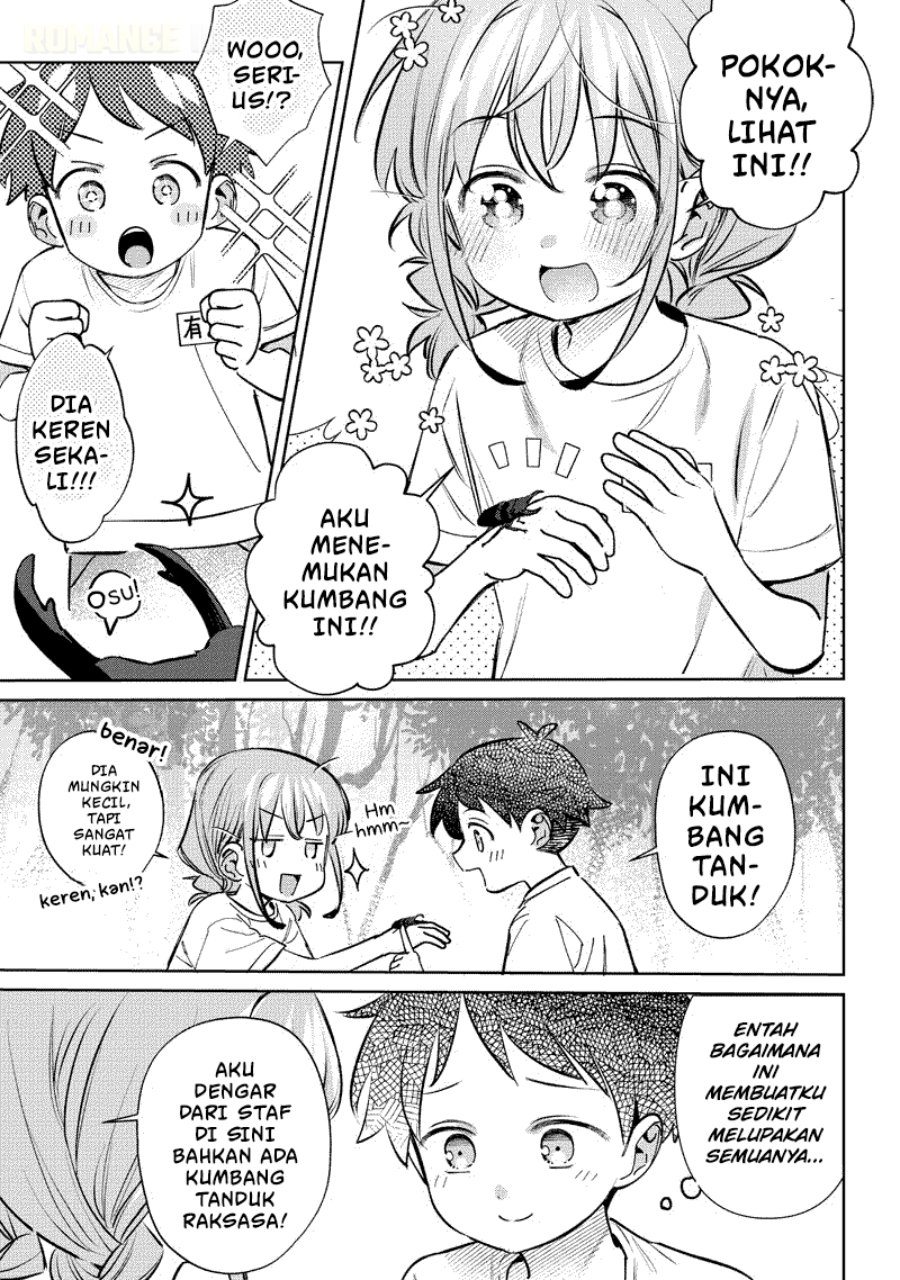 Baca Chigau Miyahara Omae Janai! - Chapter 22 halaman 12