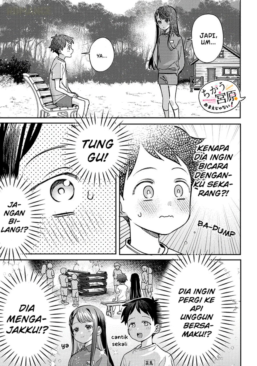 Baca Chigau Miyahara Omae Janai! - Chapter 22 halaman 2