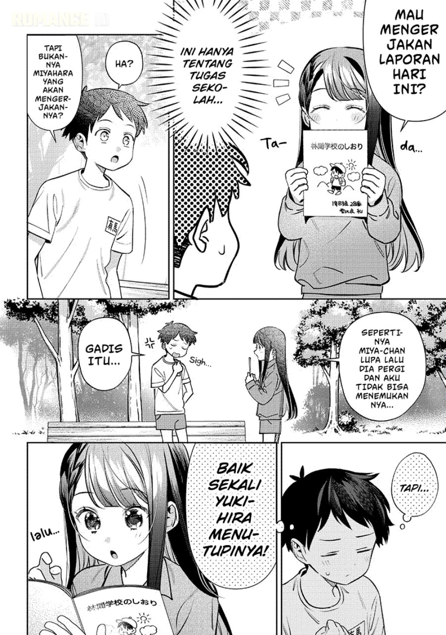 Baca Chigau Miyahara Omae Janai! - Chapter 22 halaman 3