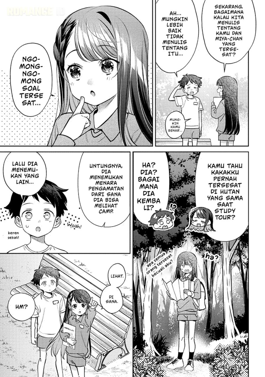 Baca Chigau Miyahara Omae Janai! - Chapter 22 halaman 4