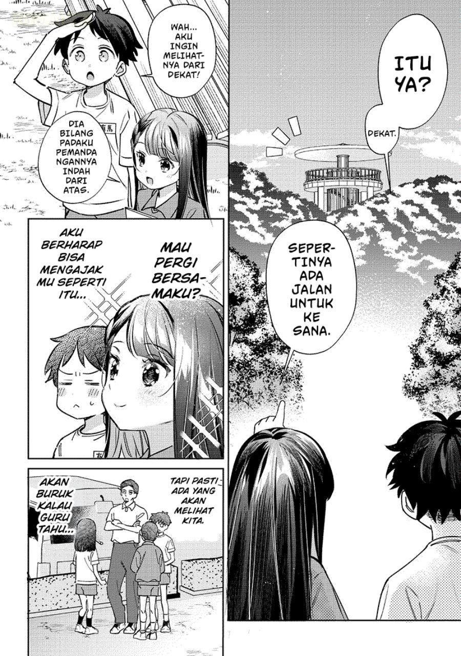 Baca Chigau Miyahara Omae Janai! - Chapter 22 halaman 5