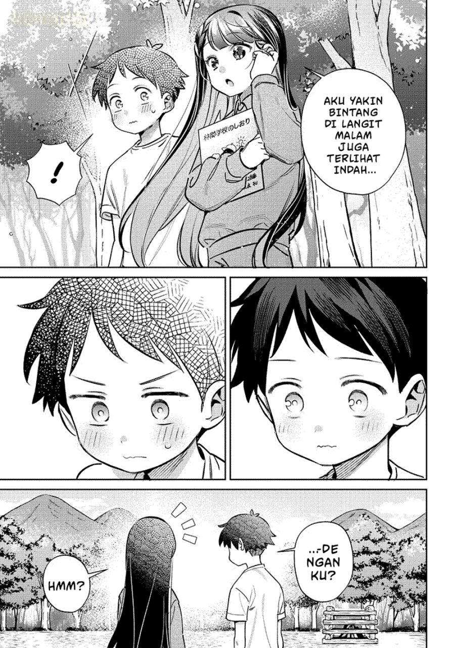 Baca Chigau Miyahara Omae Janai! - Chapter 22 halaman 6