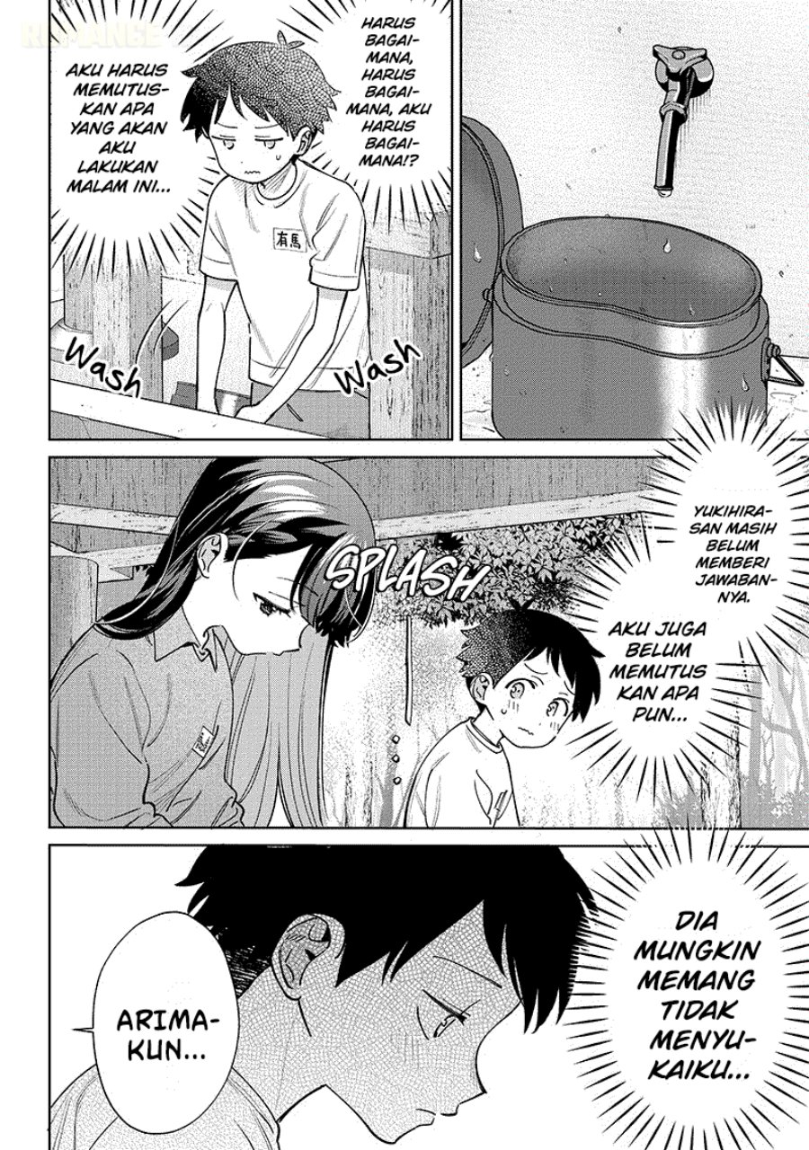 Baca Chigau Miyahara Omae Janai! - Chapter 23 halaman 13