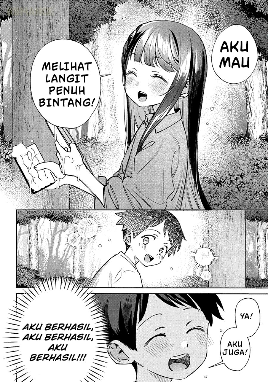 Baca Chigau Miyahara Omae Janai! - Chapter 23 halaman 17
