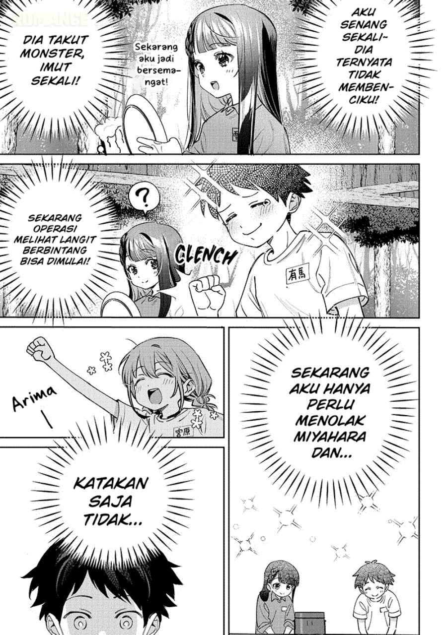Baca Chigau Miyahara Omae Janai! - Chapter 23 halaman 18