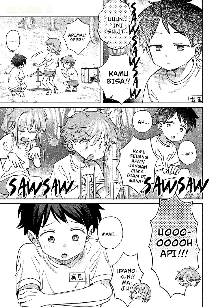 Baca Chigau Miyahara Omae Janai! - Chapter 23 halaman 4