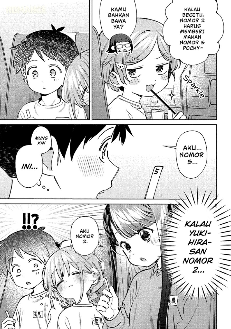 Baca Chigau Miyahara Omae Janai! - Chapter 24.5 halaman 4