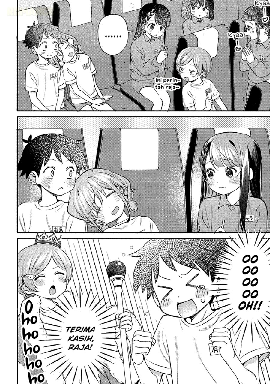 Baca Chigau Miyahara Omae Janai! - Chapter 24.5 halaman 5