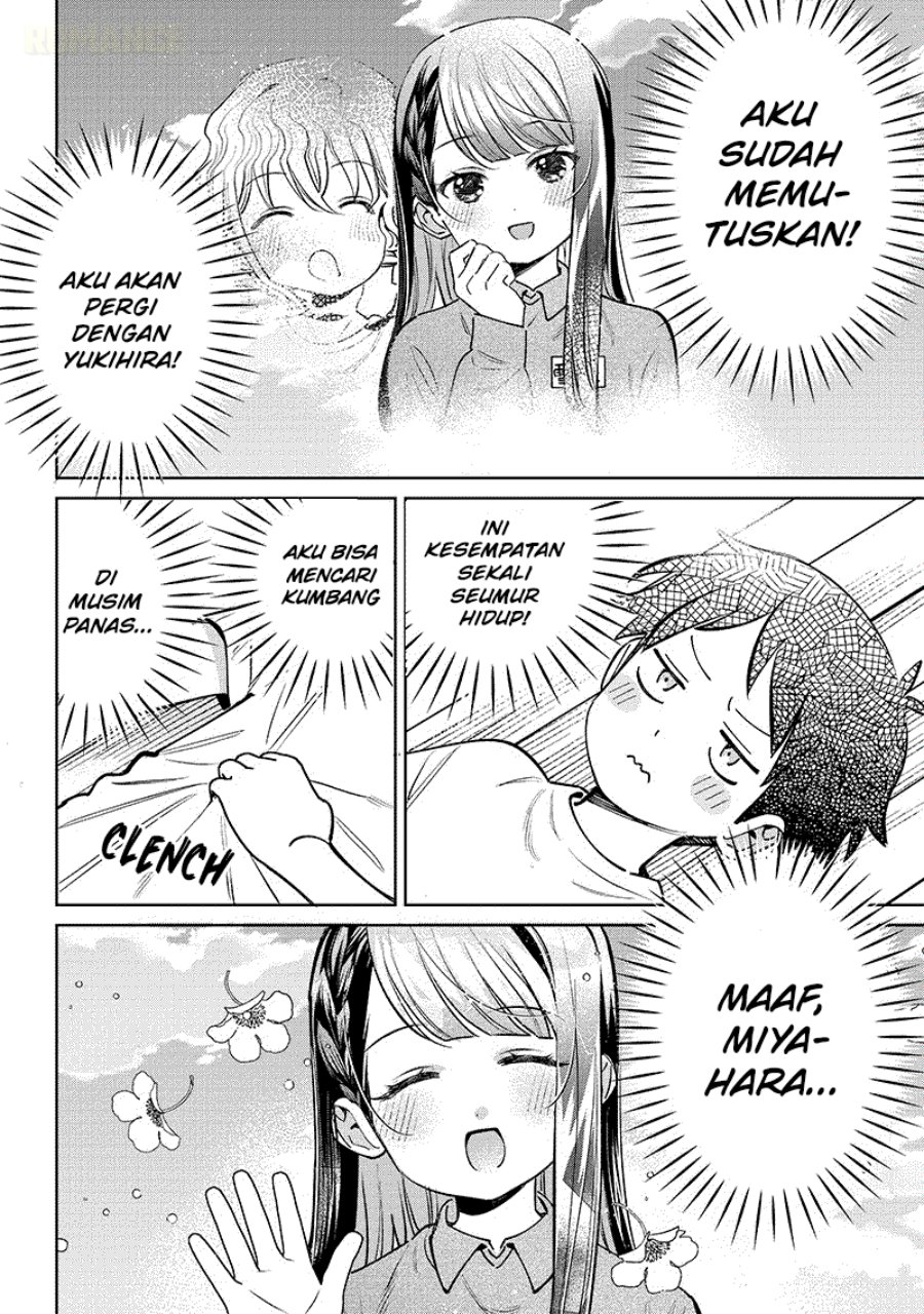 Baca Chigau Miyahara Omae Janai! - Chapter 24 halaman 3