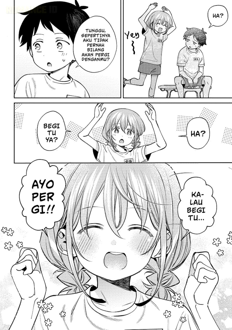 Baca Chigau Miyahara Omae Janai! - Chapter 24 halaman 5