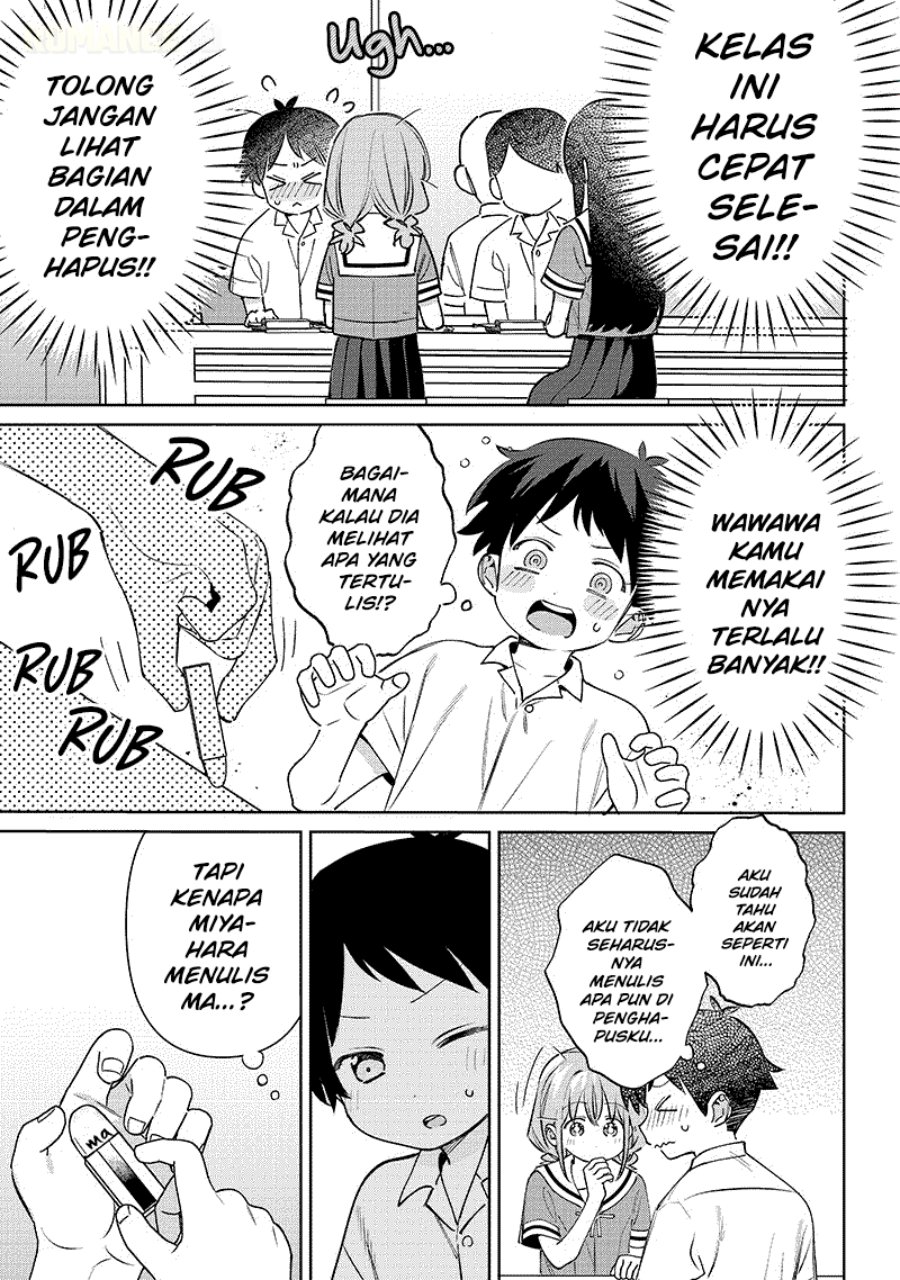 Baca Chigau Miyahara Omae Janai! - Chapter 25 halaman 10