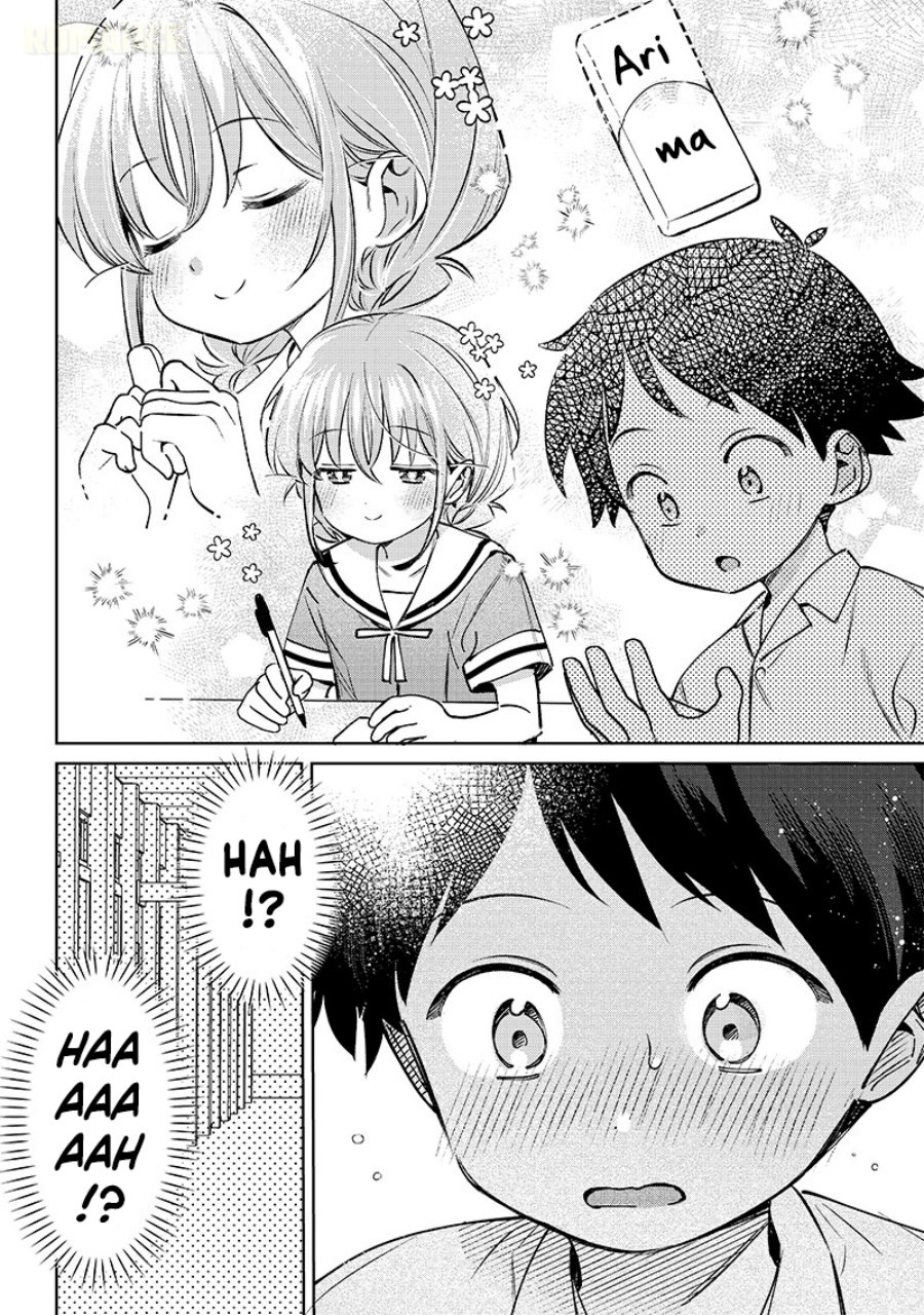 Baca Chigau Miyahara Omae Janai! - Chapter 25 halaman 11