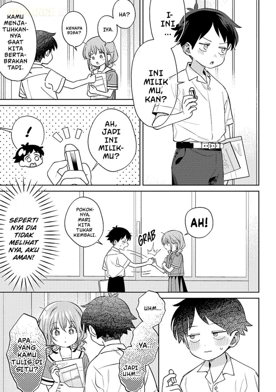 Baca Chigau Miyahara Omae Janai! - Chapter 25 halaman 12