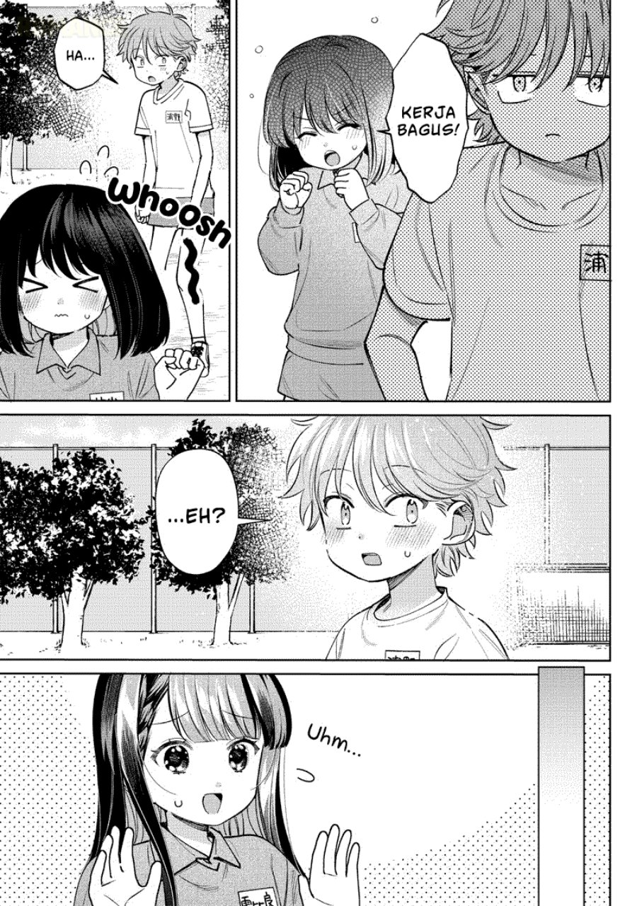 Baca Chigau Miyahara Omae Janai! - Chapter 26 halaman 12