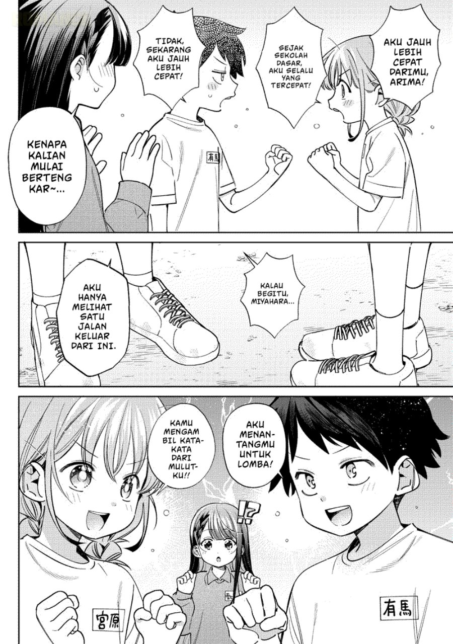 Baca Chigau Miyahara Omae Janai! - Chapter 26 halaman 13