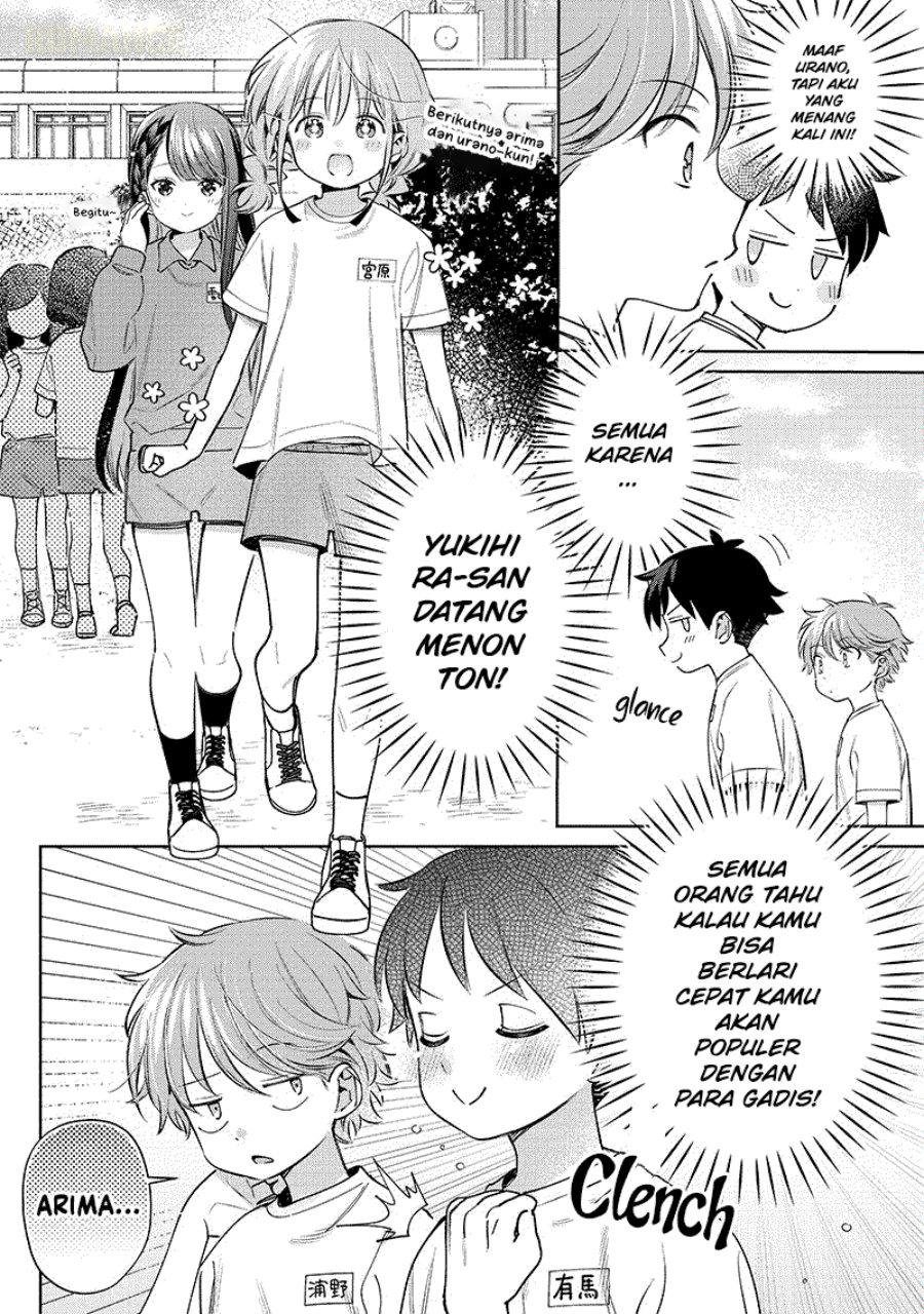 Baca Chigau Miyahara Omae Janai! - Chapter 26 halaman 3