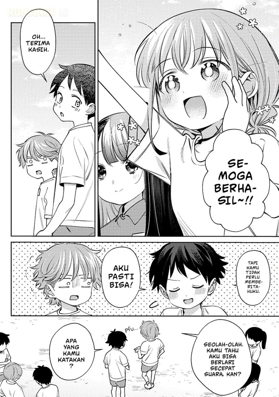 Baca Chigau Miyahara Omae Janai! - Chapter 26 halaman 5