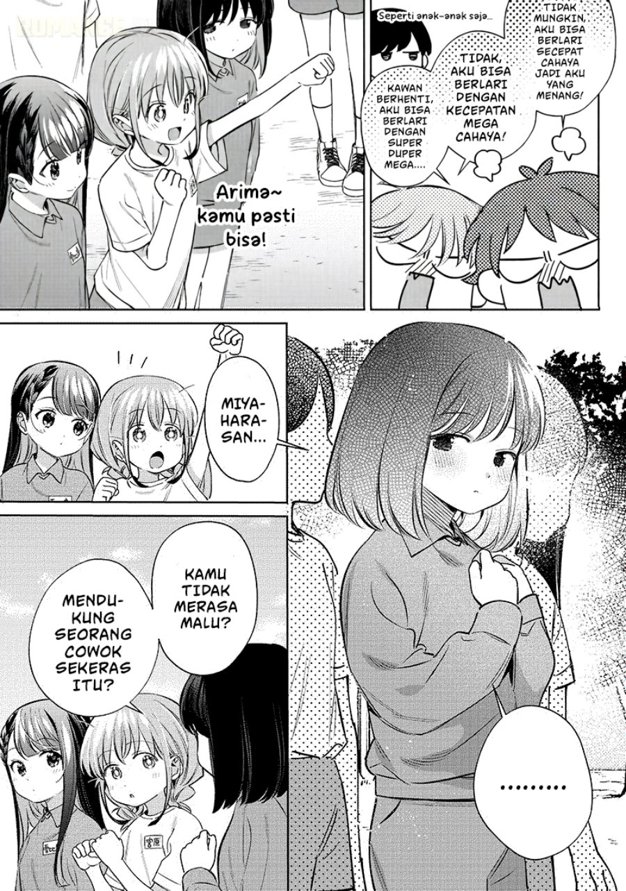 Baca Chigau Miyahara Omae Janai! - Chapter 26 halaman 6