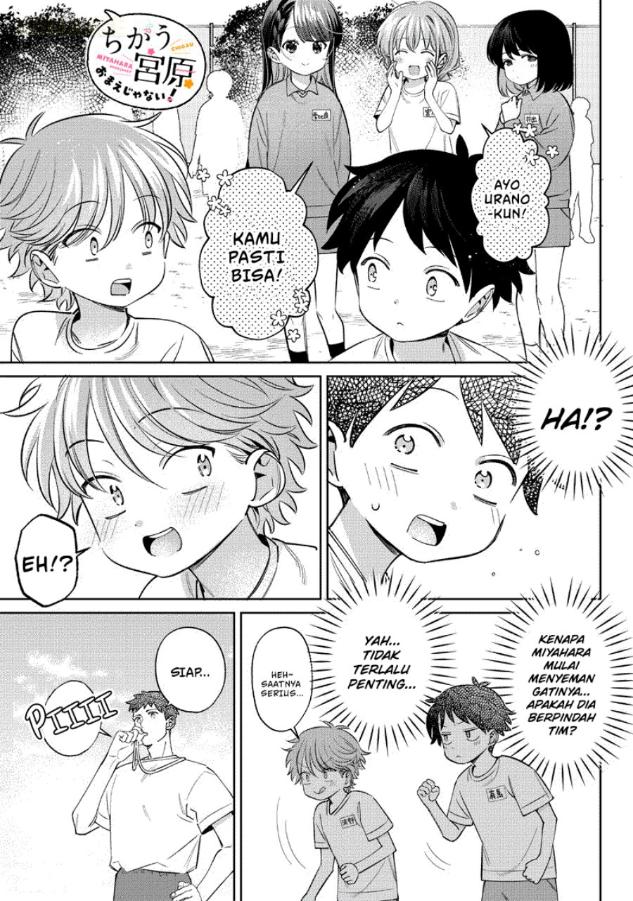 Baca Chigau Miyahara Omae Janai! - Chapter 26 halaman 8