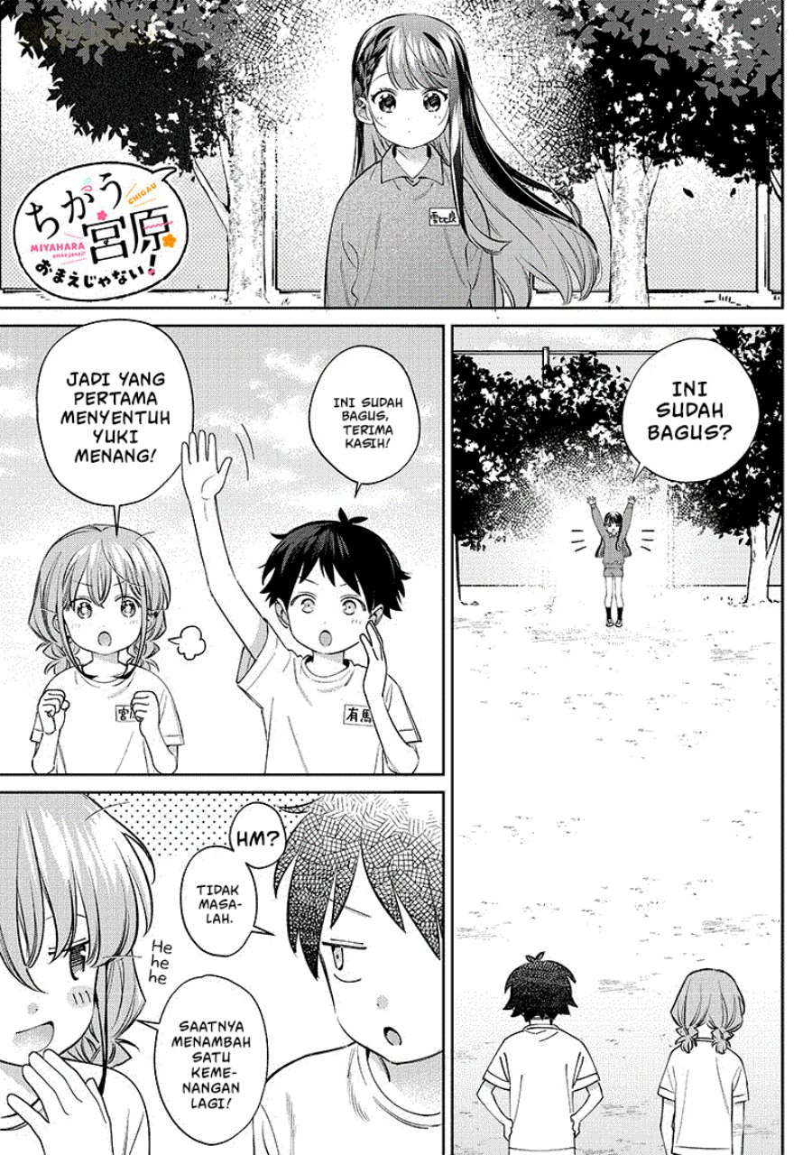 Baca Chigau Miyahara Omae Janai! - Chapter 27 halaman 2