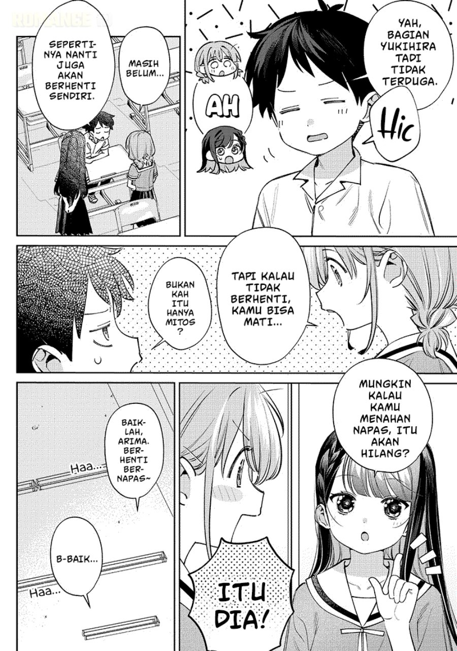 Baca Chigau Miyahara Omae Janai! - Chapter 28 halaman 5