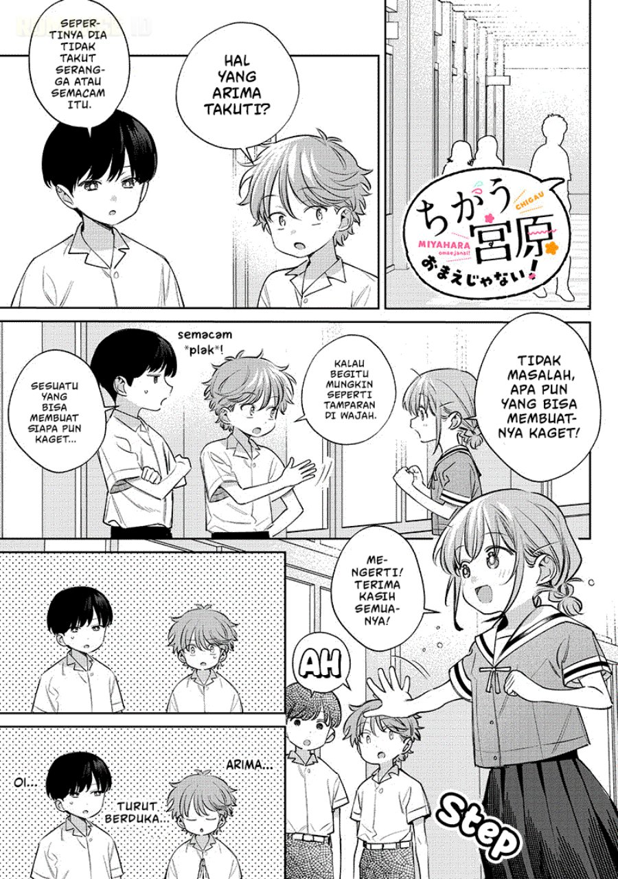Baca Chigau Miyahara Omae Janai! - Chapter 28 halaman 8