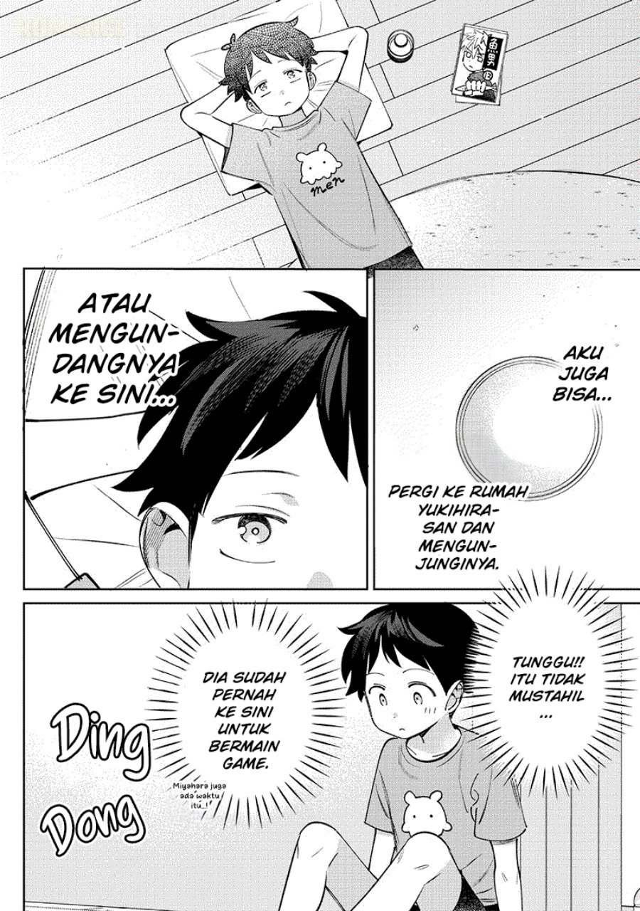 Baca Chigau Miyahara Omae Janai! - Chapter 29 halaman 5