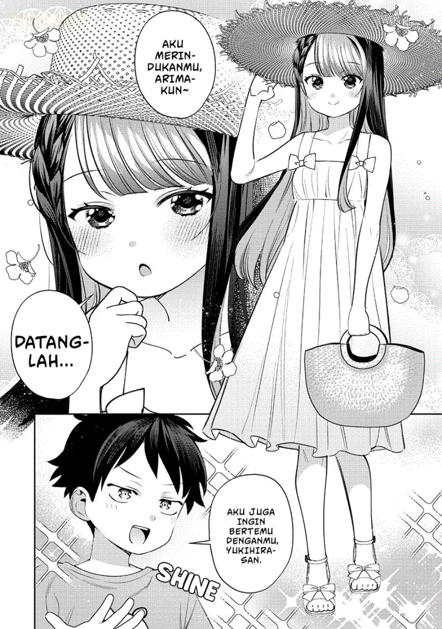 Baca Chigau Miyahara Omae Janai! - Chapter 29 halaman 6