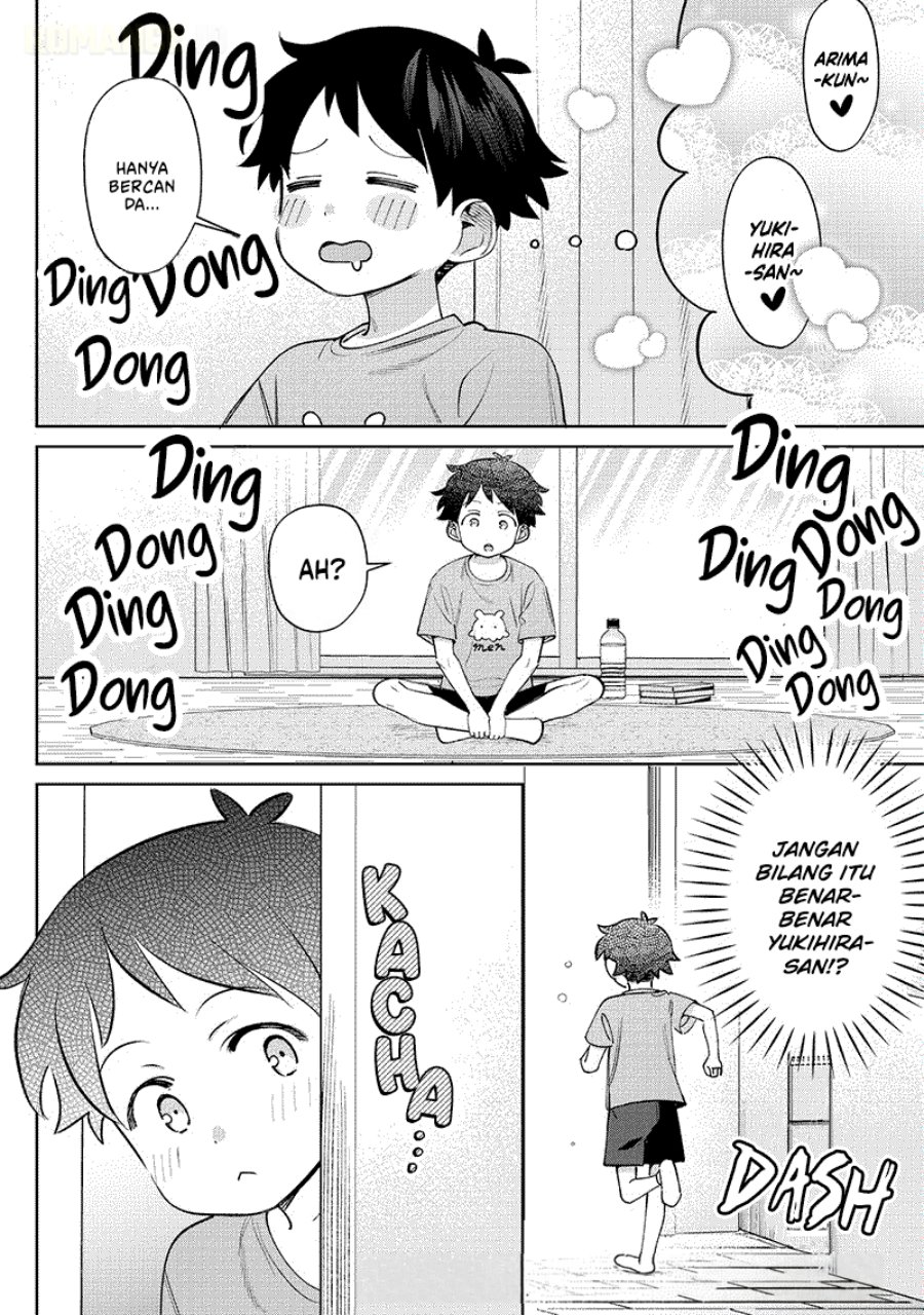 Baca Chigau Miyahara Omae Janai! - Chapter 29 halaman 7