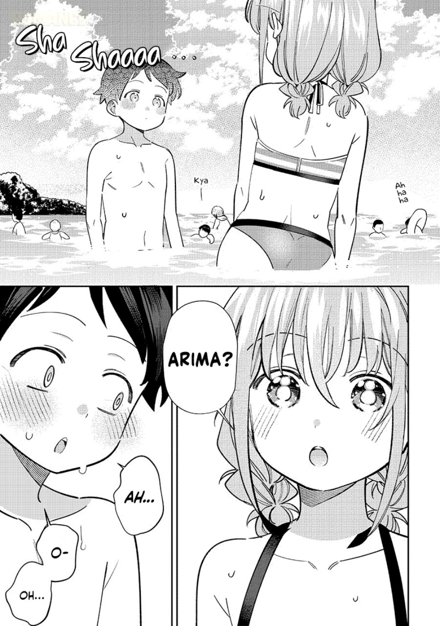 Baca Chigau Miyahara Omae Janai! - Chapter 30 halaman 12