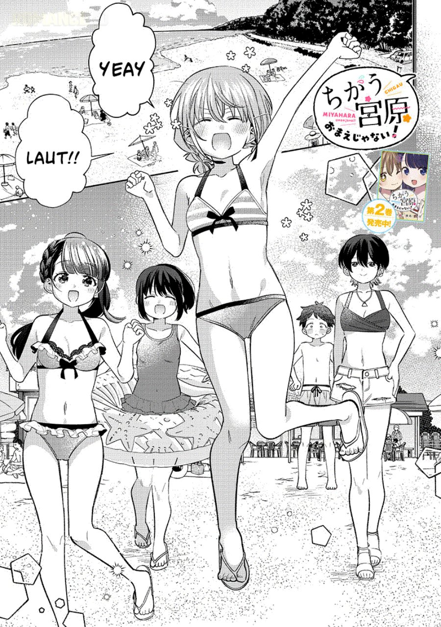 Baca Chigau Miyahara Omae Janai! - Chapter 30 halaman 2