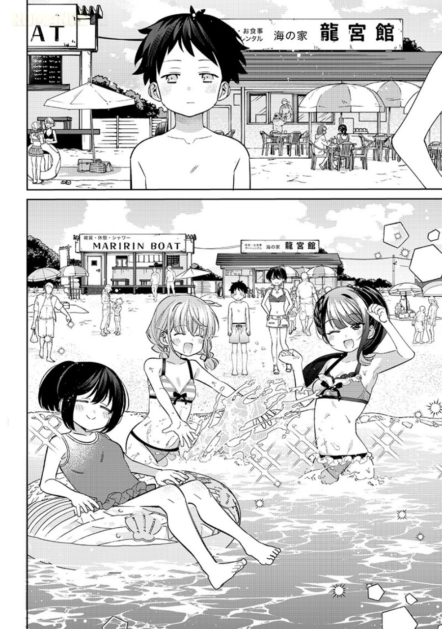 Baca Chigau Miyahara Omae Janai! - Chapter 30 halaman 3