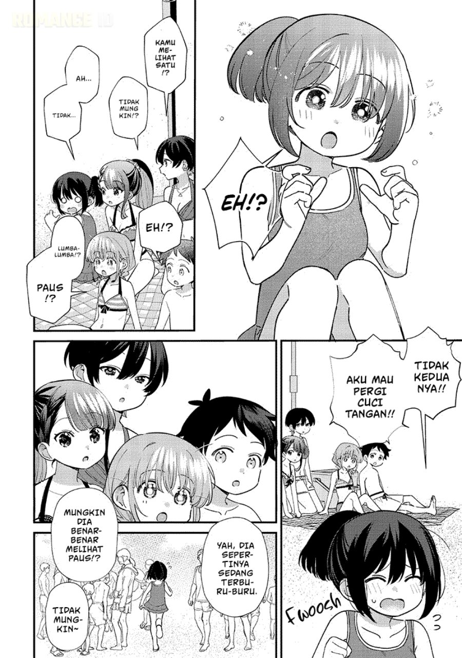 Baca Chigau Miyahara Omae Janai! - Chapter 31 halaman 15