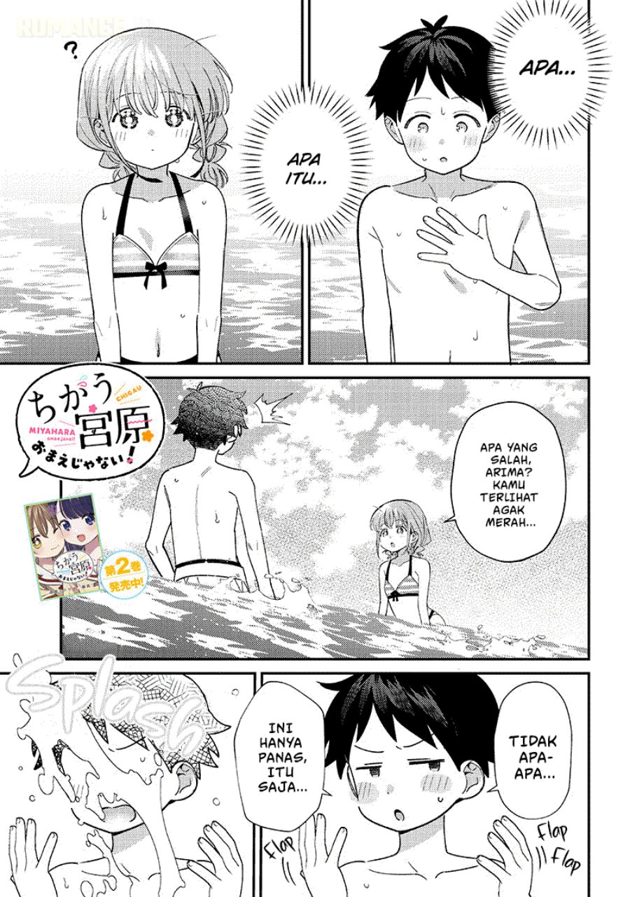 Baca Chigau Miyahara Omae Janai! - Chapter 31 halaman 2