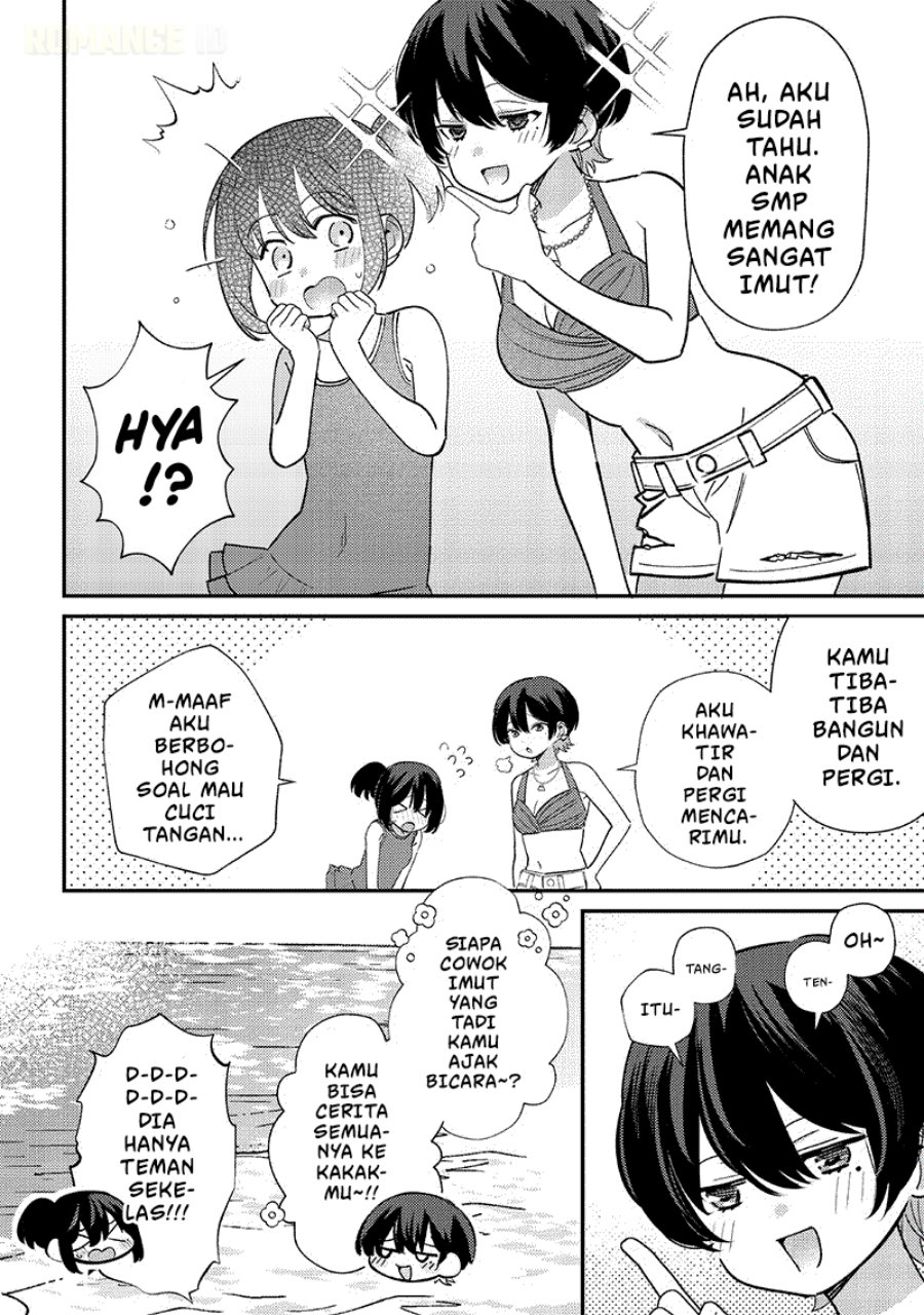 Baca Chigau Miyahara Omae Janai! - Chapter 32 halaman 13