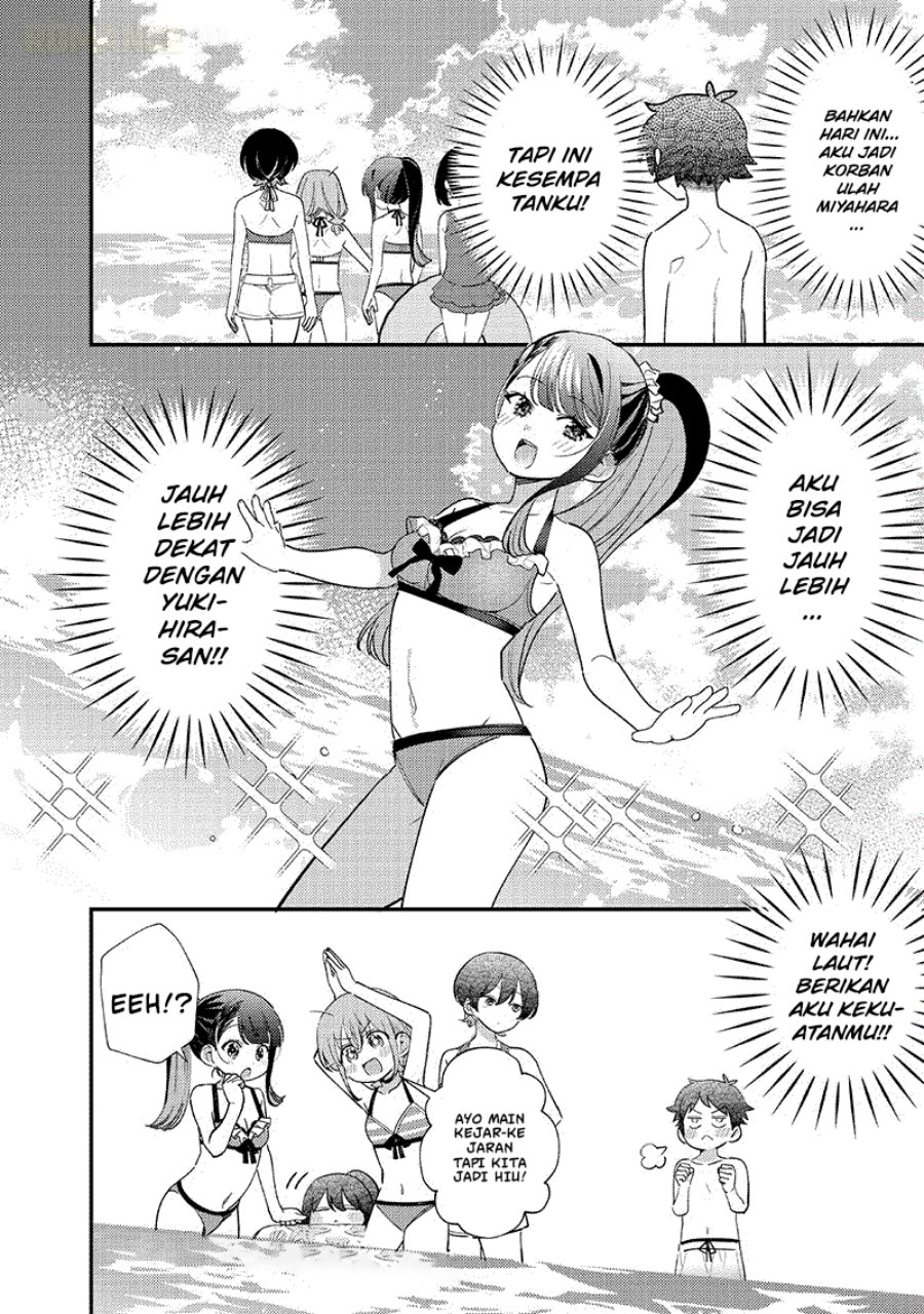 Baca Chigau Miyahara Omae Janai! - Chapter 32 halaman 15