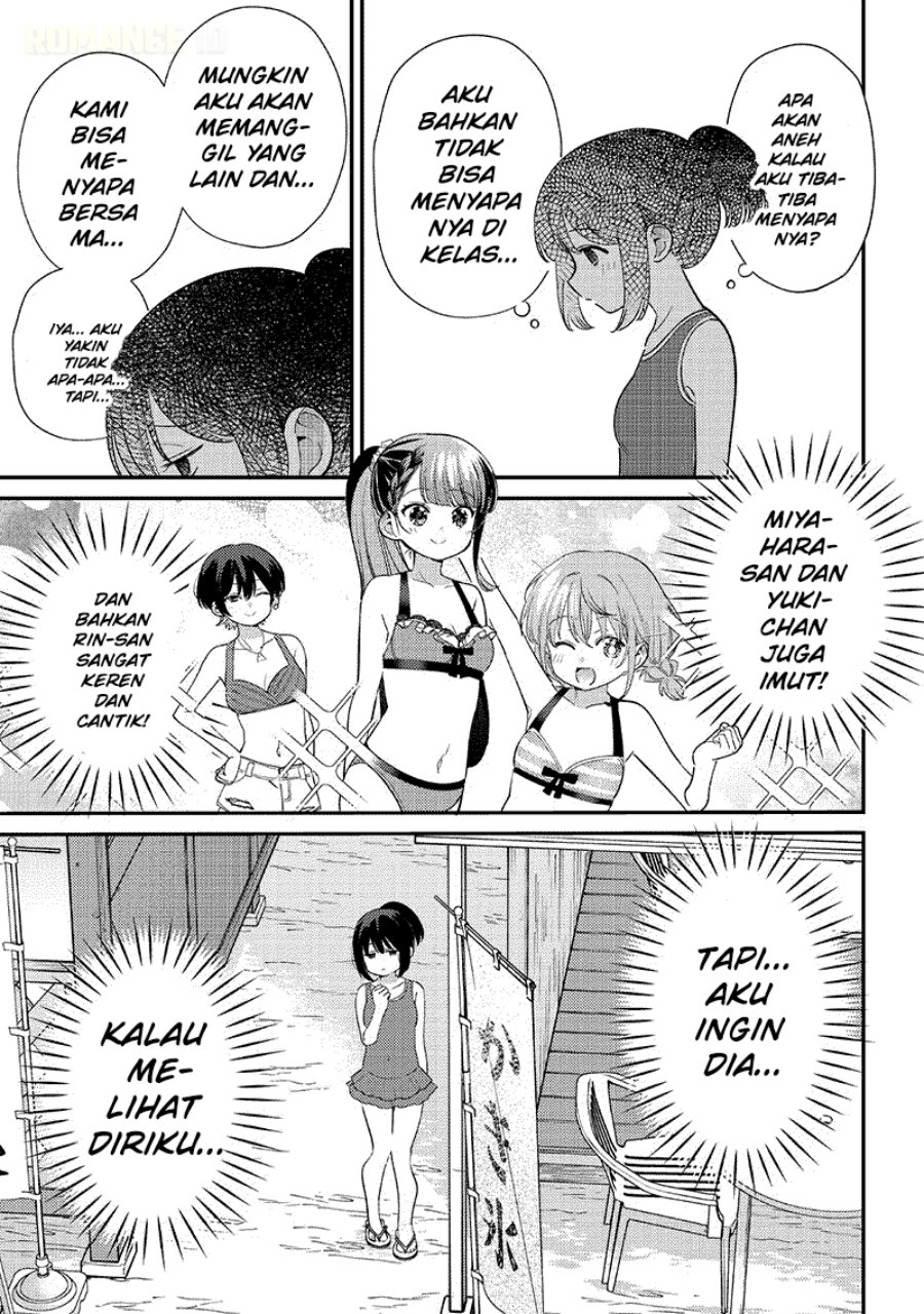 Baca Chigau Miyahara Omae Janai! - Chapter 32 halaman 4