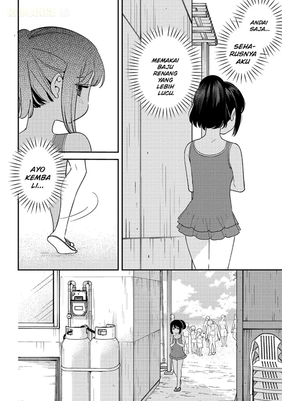 Baca Chigau Miyahara Omae Janai! - Chapter 32 halaman 5