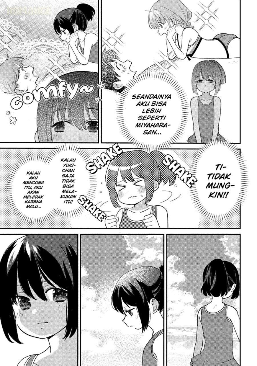 Baca Chigau Miyahara Omae Janai! - Chapter 32 halaman 6