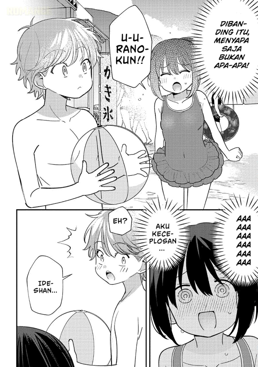 Baca Chigau Miyahara Omae Janai! - Chapter 32 halaman 7