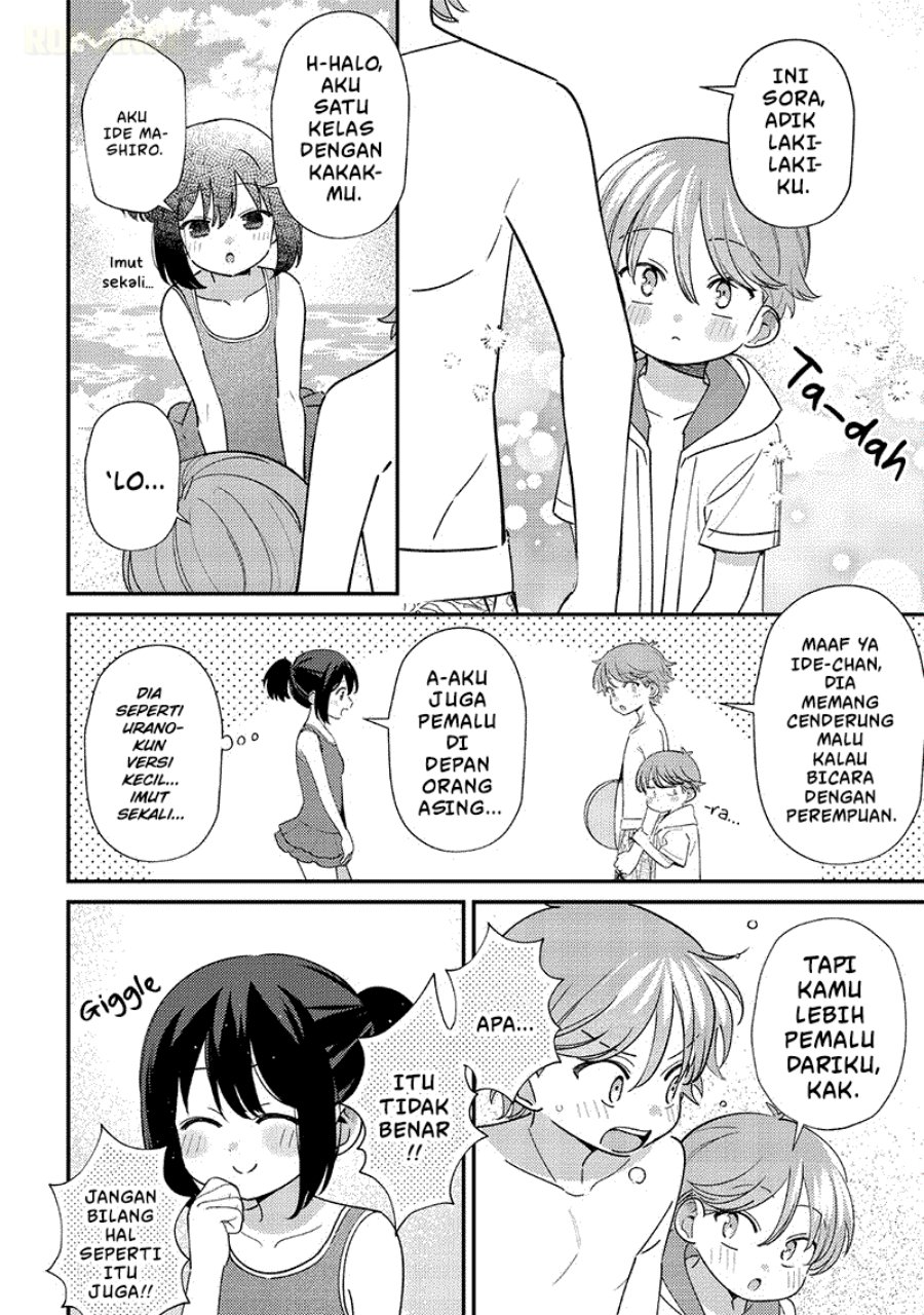 Baca Chigau Miyahara Omae Janai! - Chapter 32 halaman 9