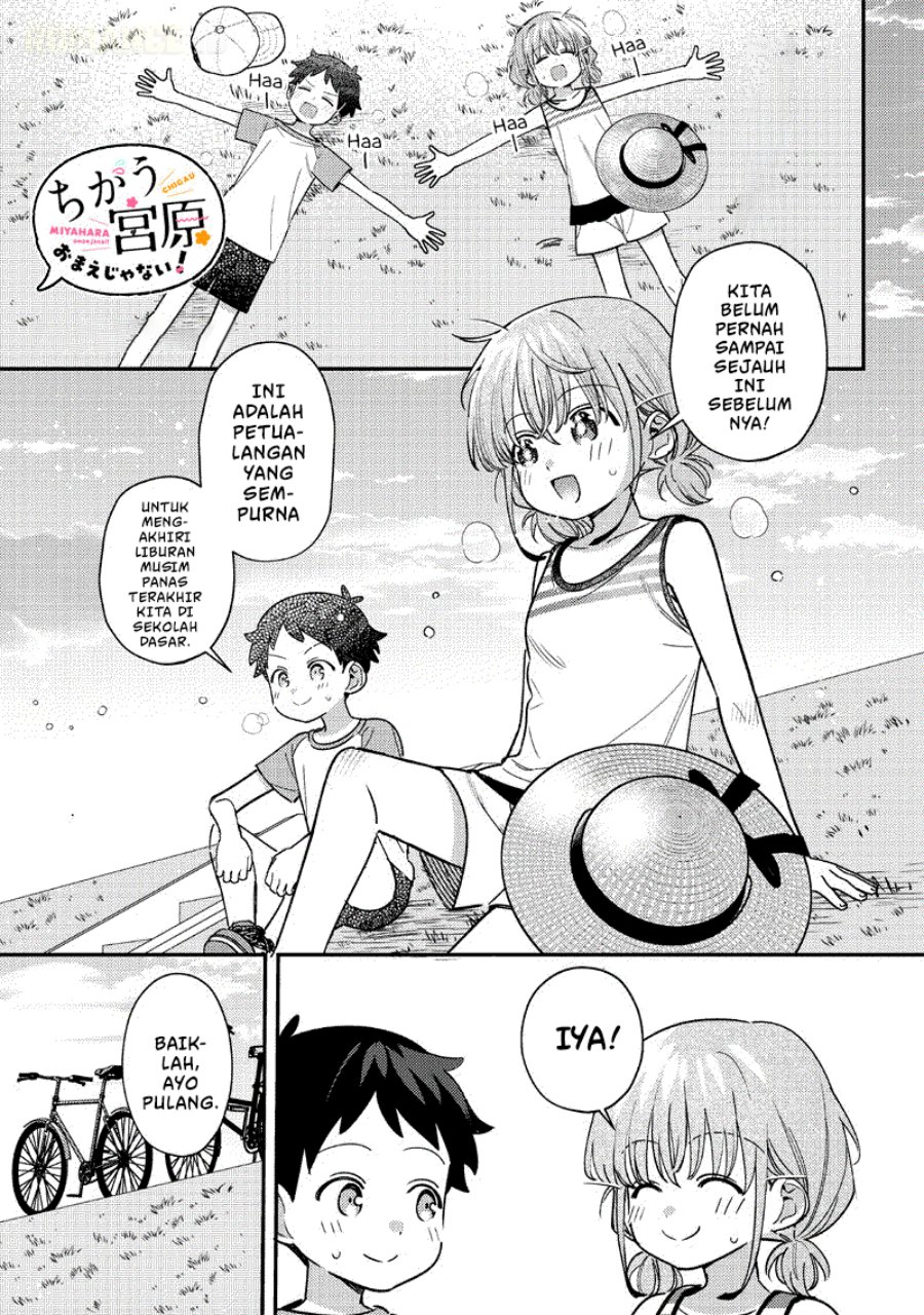 Baca Chigau Miyahara Omae Janai! - Chapter 33.2 halaman 2