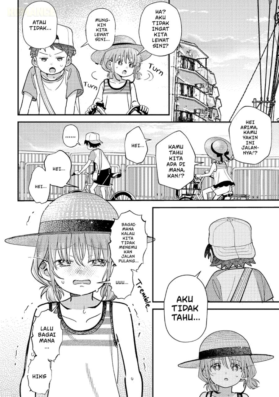 Baca Chigau Miyahara Omae Janai! - Chapter 33.2 halaman 3